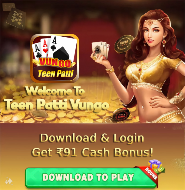 Teen Patti Vungo